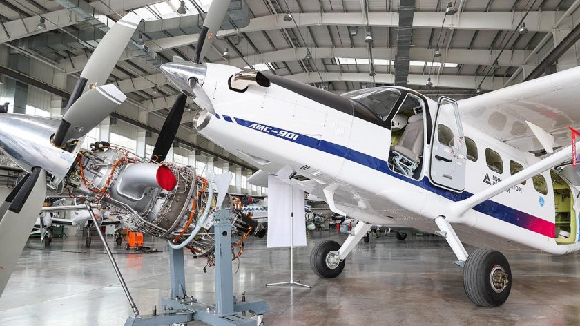 ЛМС-901 «Байкал» самолет