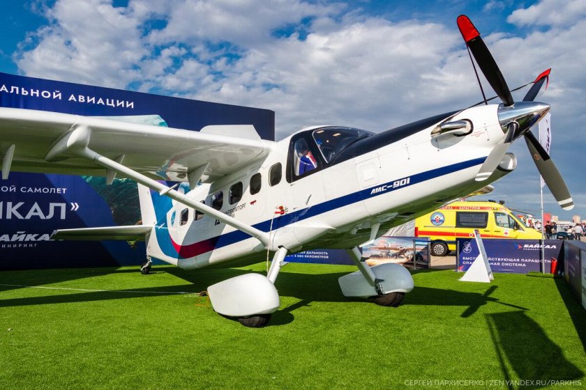 ЛМС-901 «Байкал» самолет