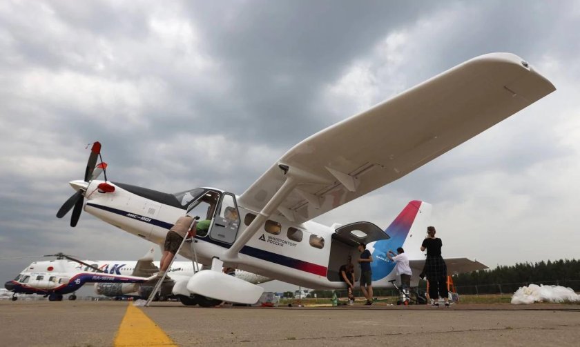 ЛМС-901 «Байкал»