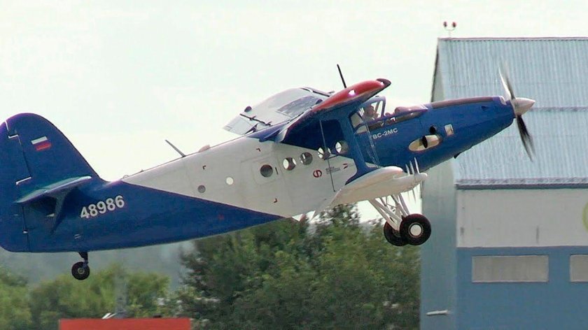 ТВС-2мс Макс 2021