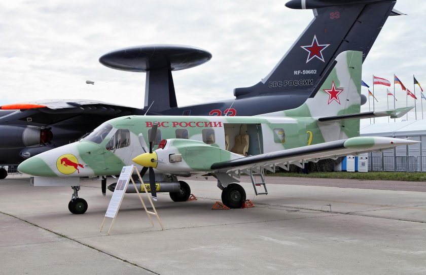 Рысачок самолёт