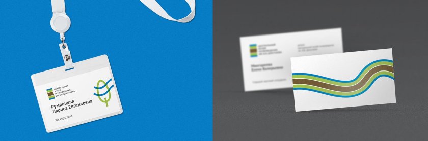 Фирменный бейдж