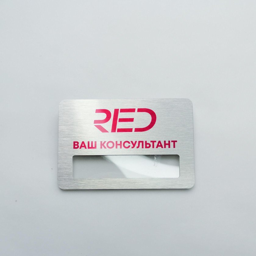 Бейджи металлические с окошком