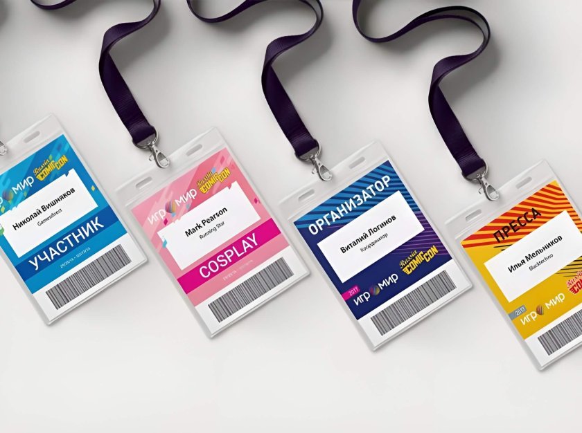 Бейдж верт. На ленте 89х54 8337 (гл) Deli