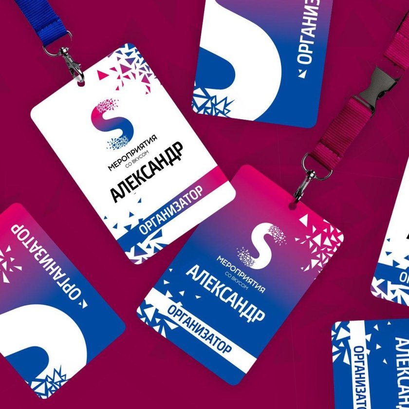 Креативные бейджи