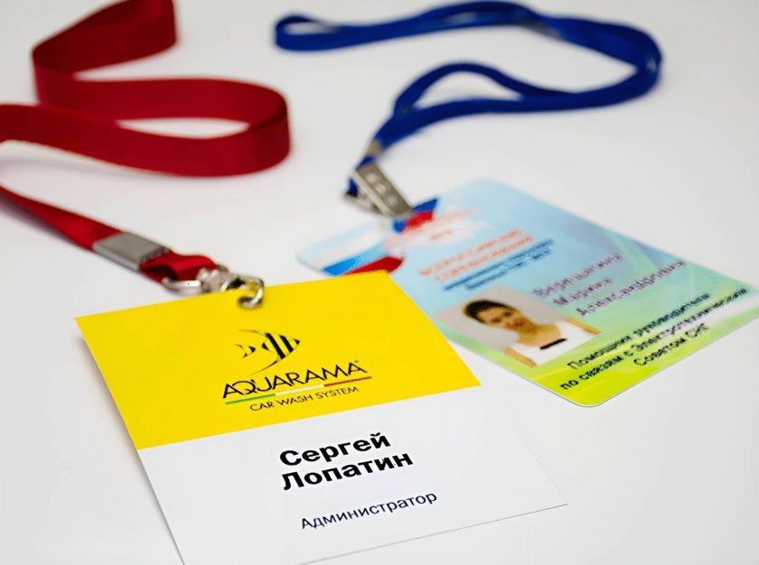 Пластиковые бейджи