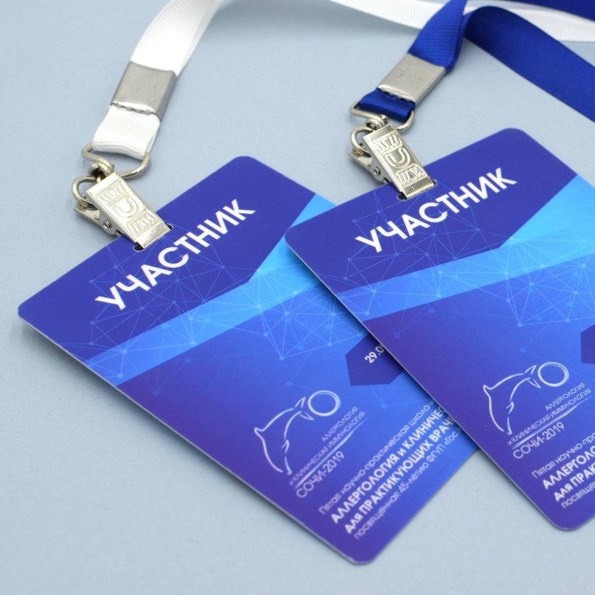 Формат бейджа