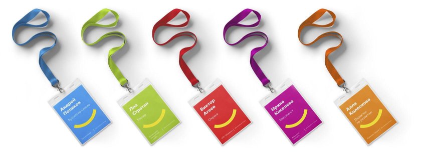 Бейджик дизайнерский