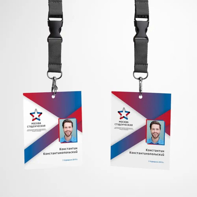 Дизайнерские бейджики