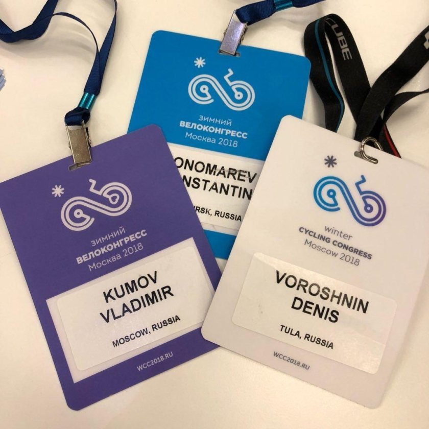 Фирменный бейдж