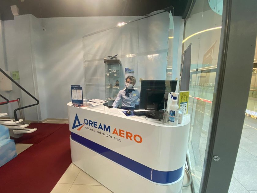 Аэротренажеры