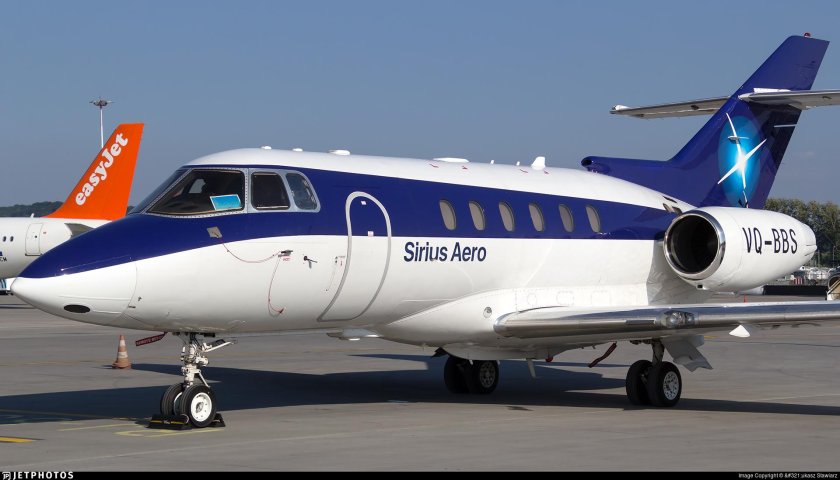 Самолет авиакомпании Сириус Аэро