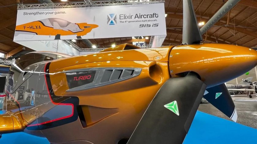 Elixir aircraft