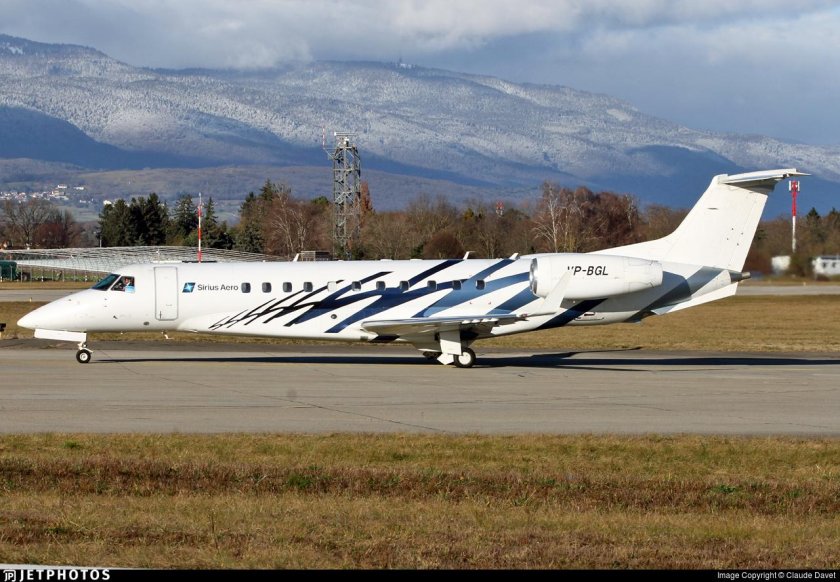 Пассажирский самолет