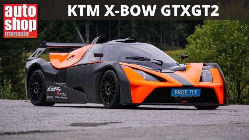 КТМ X Bow gt4