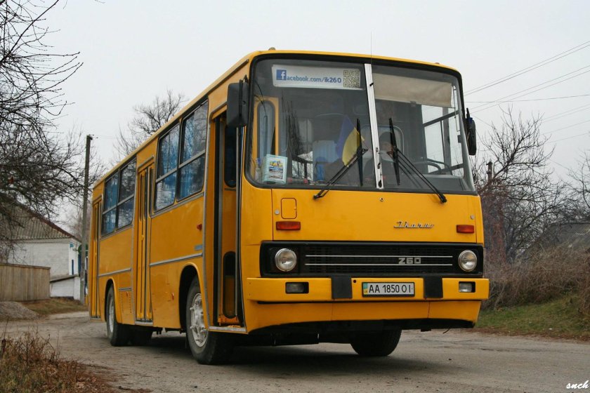 Икарус 260