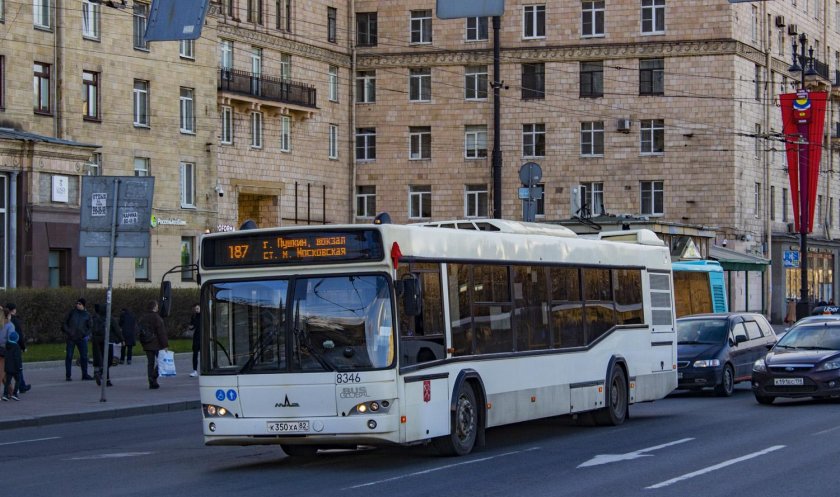 Городской автобус