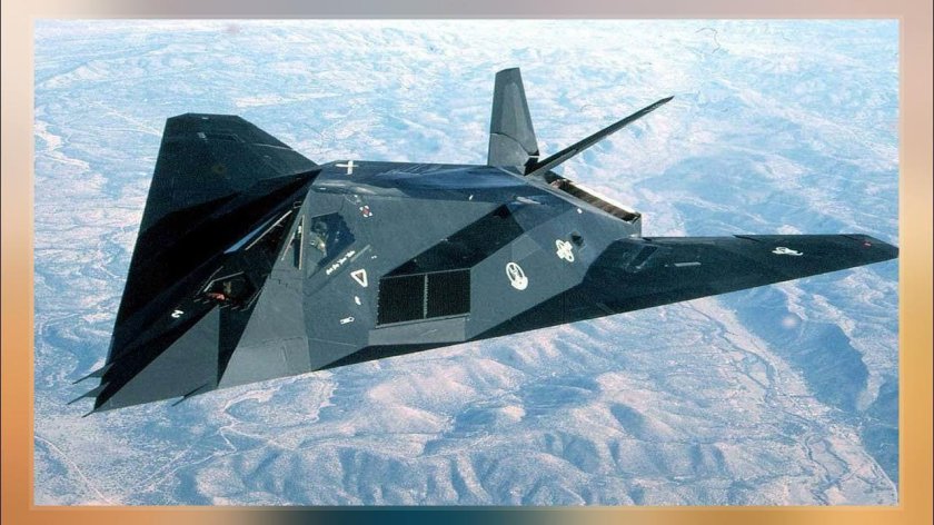 Ф 117 стелс