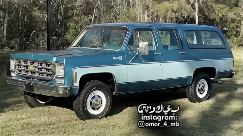 Chevrolet Suburban 1978