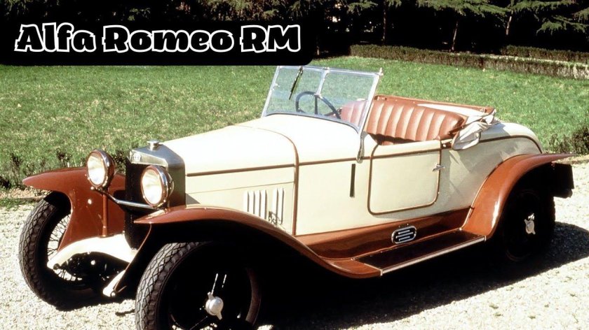 Alfa Romeo 1925