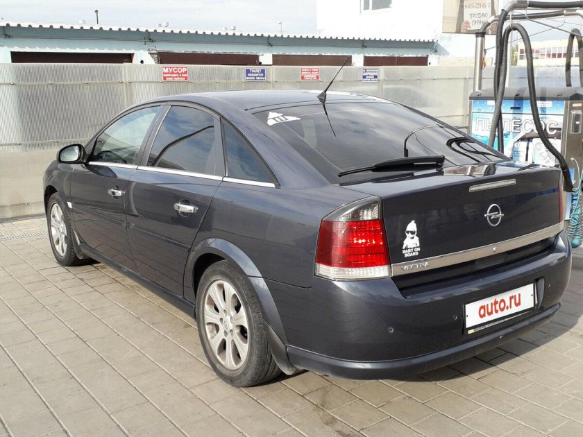 Opel Vectra c 2007