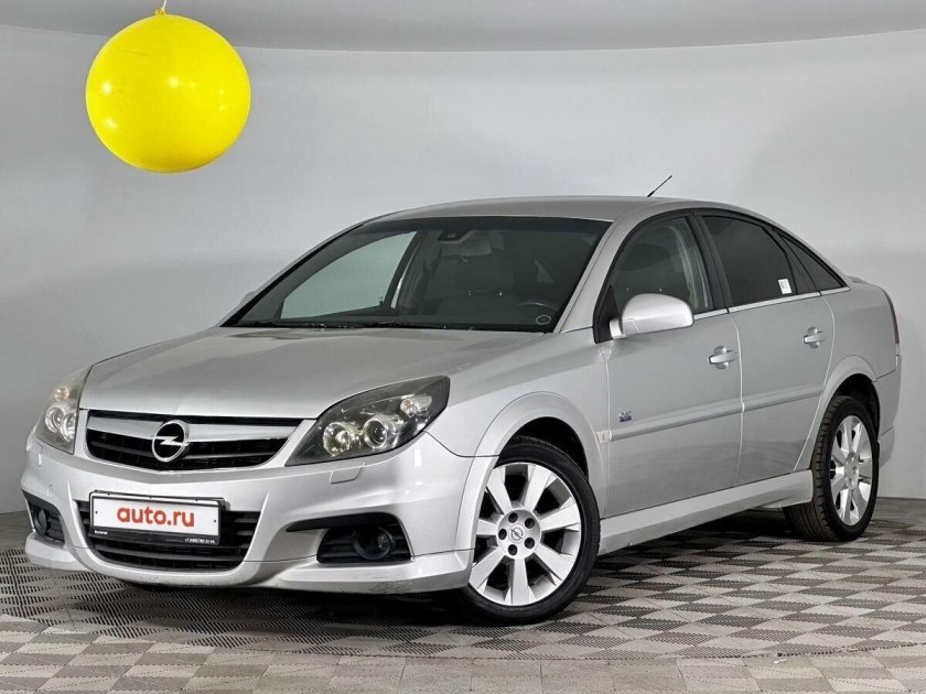 Opel vectra c рестайлинг
