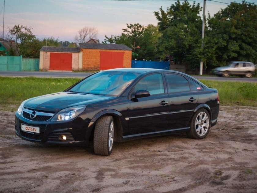 Легаси Омск