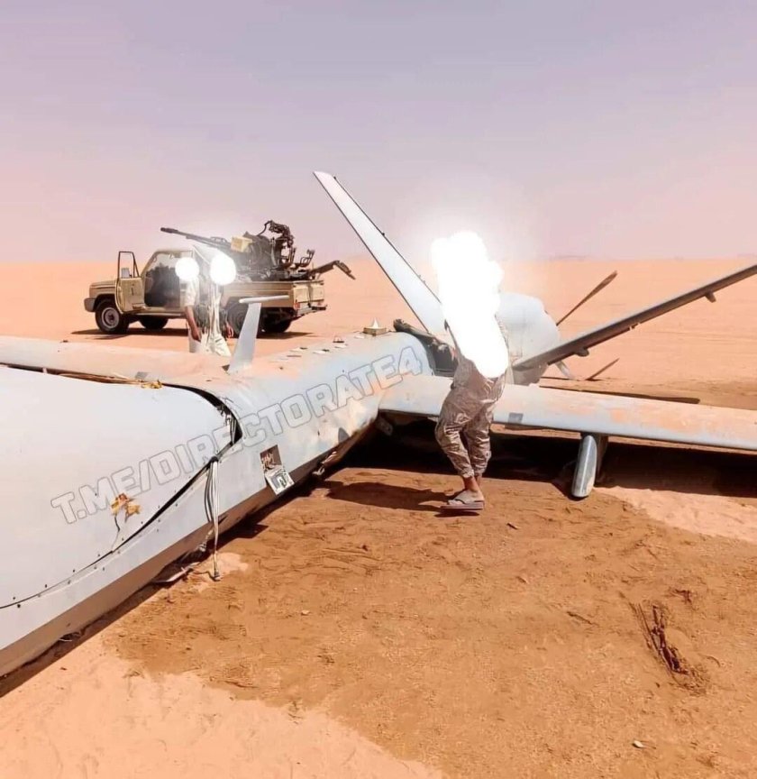 Сбитый американский беспилотник