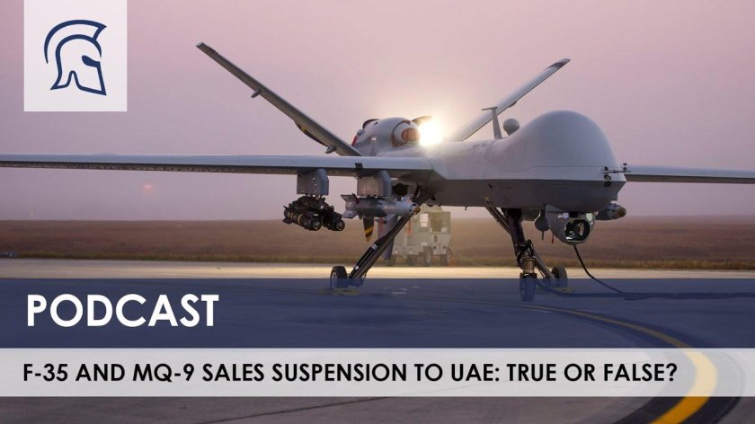 Дрон mq-9 Reaper