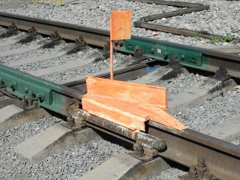 Башмак сбрасывающий КСБ-р65