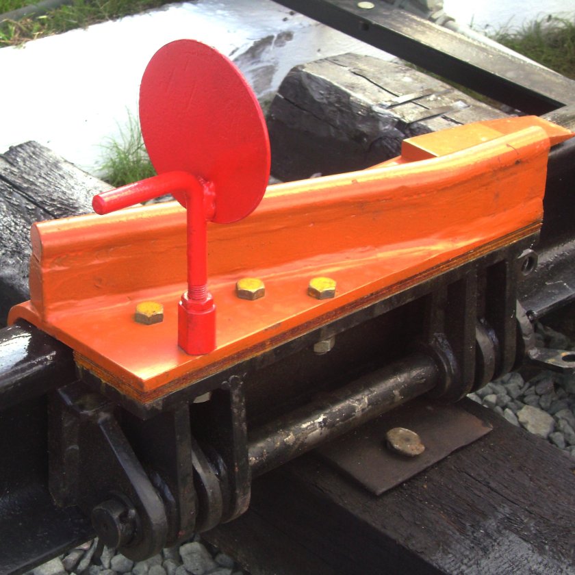 Башмак сбрасывающий КСБ-р65