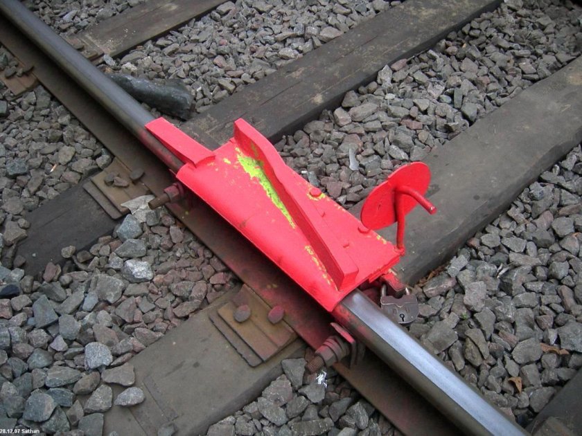 Башмак сбрасывающий КСБ-р65