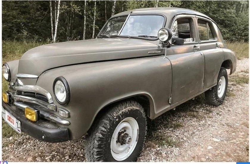 ГАЗ М 72 победа 4х4