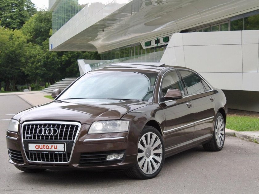 Audi a 8 long