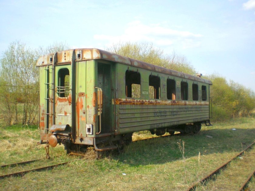 Узкоколейный вагон ВП 750