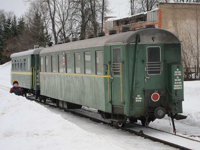 Вагон Пафаваг