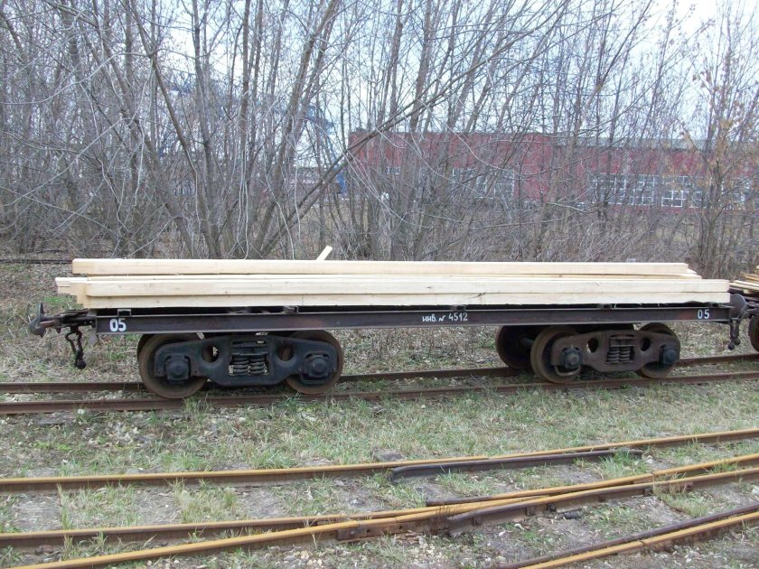 Узкоколейная платформа