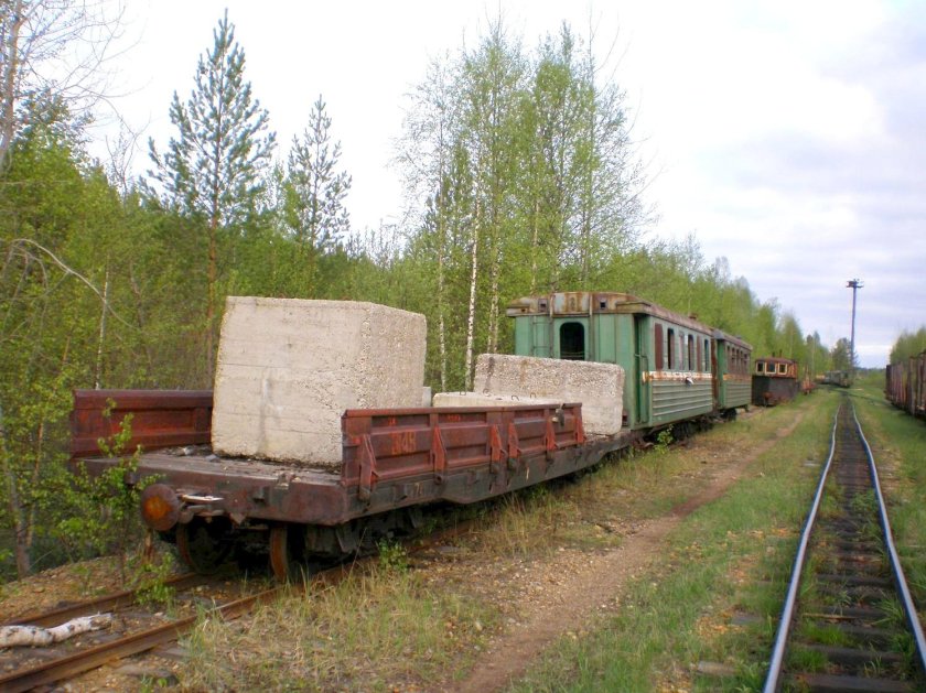 Торфопредприятие Каринторф