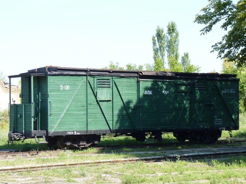 Узкоколейный Крытый вагон ДМЗ