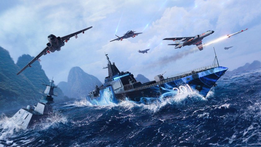 Модер варшип