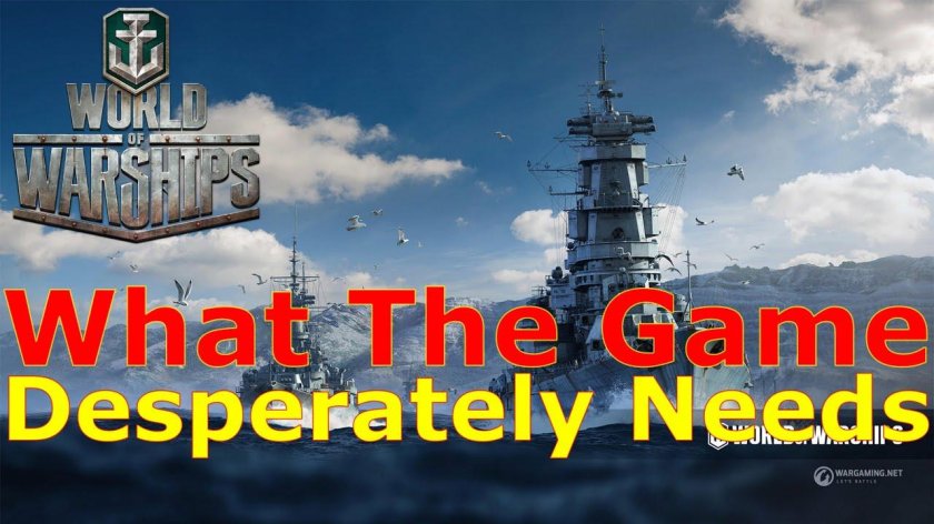 Крейсер Рига World of Warships