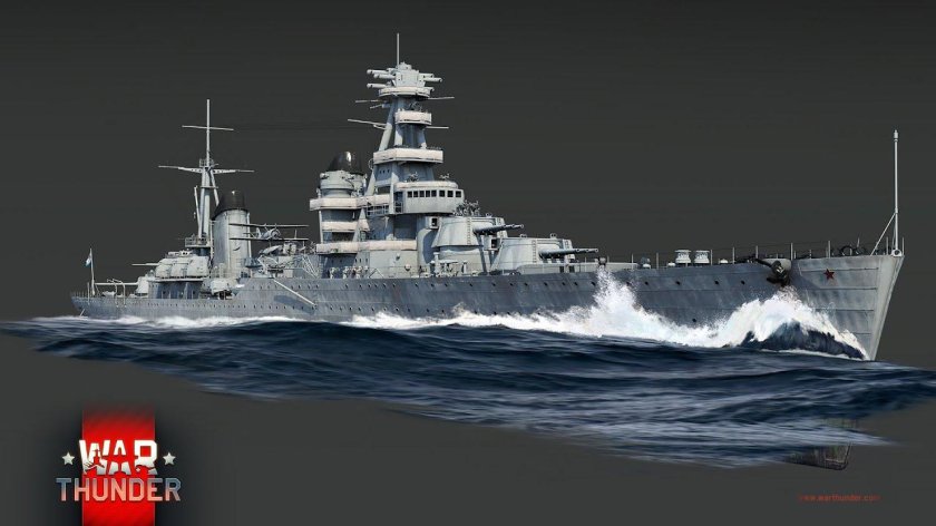 Крейсер Ворошилов