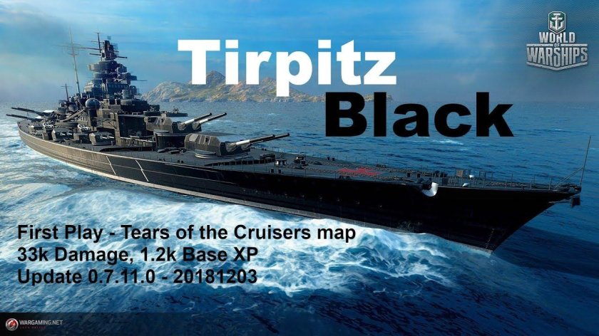 Линкоры «бисмарк» и «Тирпиц»