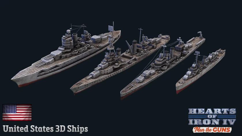 Хои 4 корабли