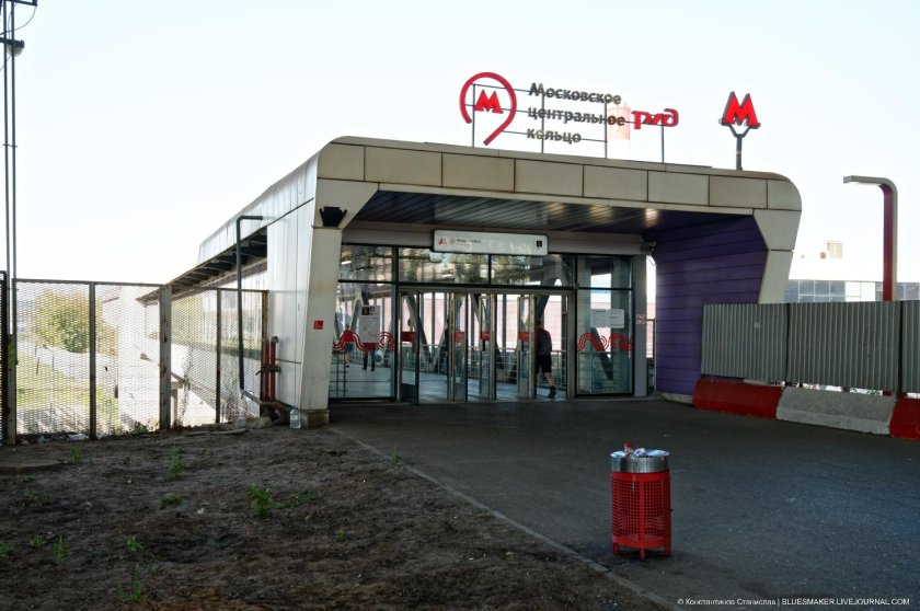 Нижегородская (станция мцк)