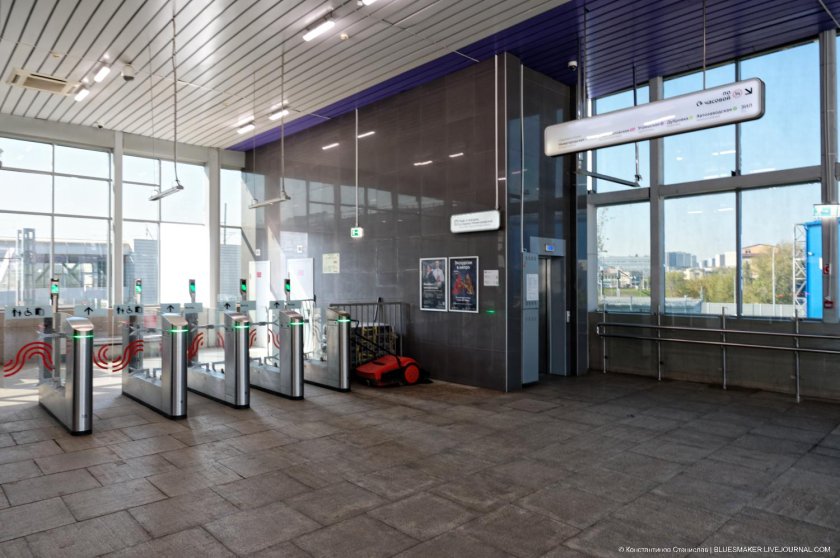 Станция мцк