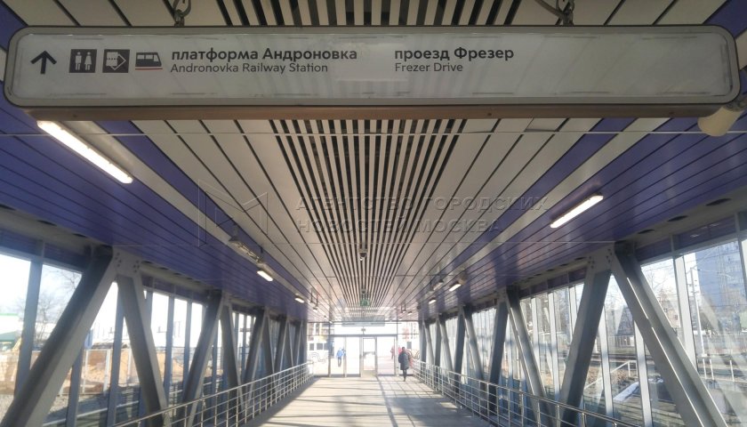 Станция 63 км Казанское направление