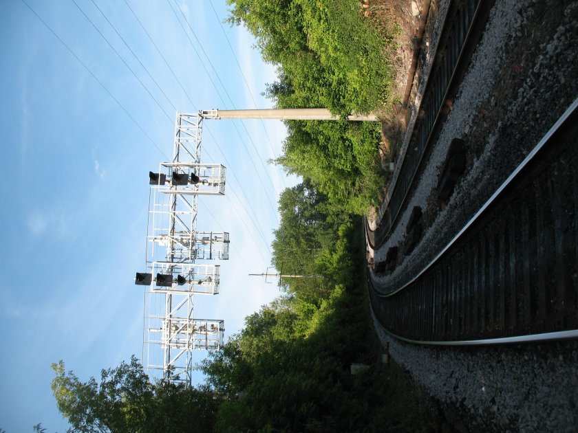 Станция Андроновка