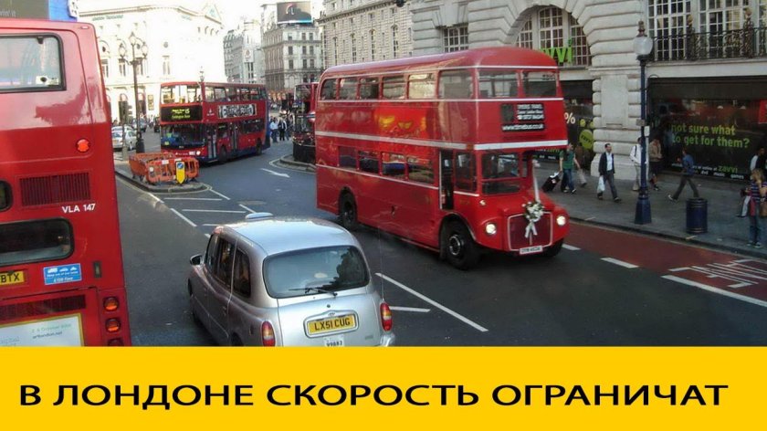 Левостороннее движение в Великобритании