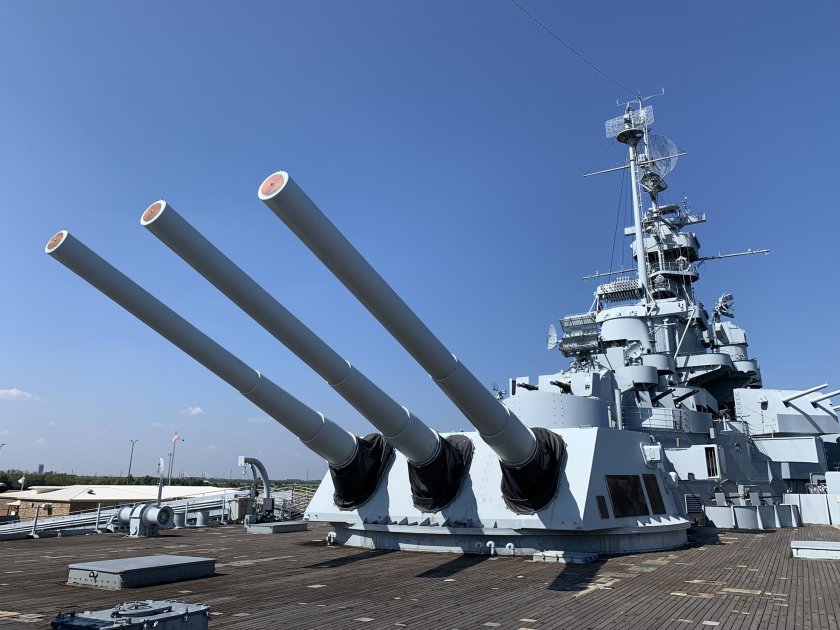 Линкор миссури главный калибр